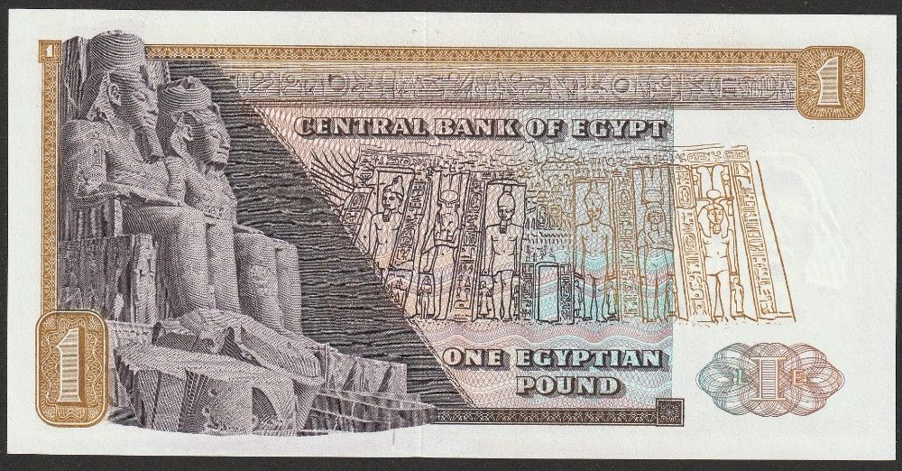 Egipt 1 funt 1978 - stan bankowy UNC