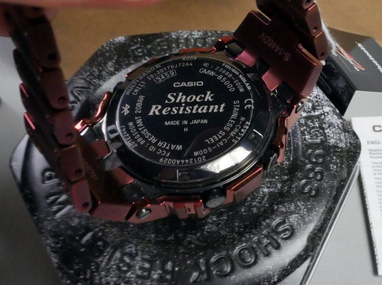 Casio G-Shock GMW-B5000RD-4ER
