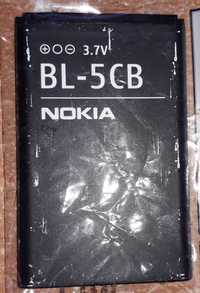 Bateria Nokia BL-5CB 3,7V