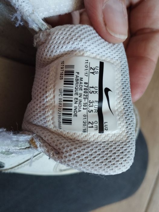 Buty Nike dla dziewczynki 33.5