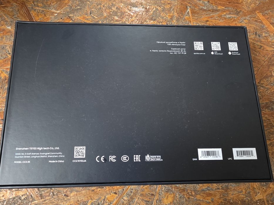Android магнітола Teyes cc3 2k 6/128 для Volkswagen passat b6/b7