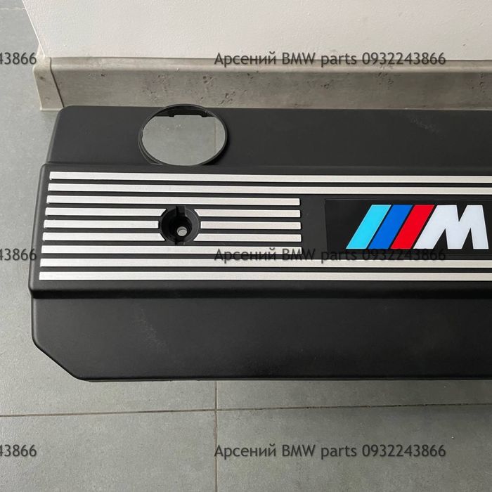 Крышка кришка декоративна м50 м52 m50 m52 на клапанку двигун