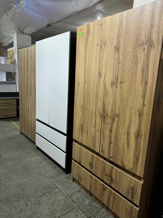 Outlet Meblowy – Okazje Cenowe