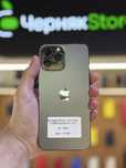 iphone 13 pro max 512 graphite з гарантією