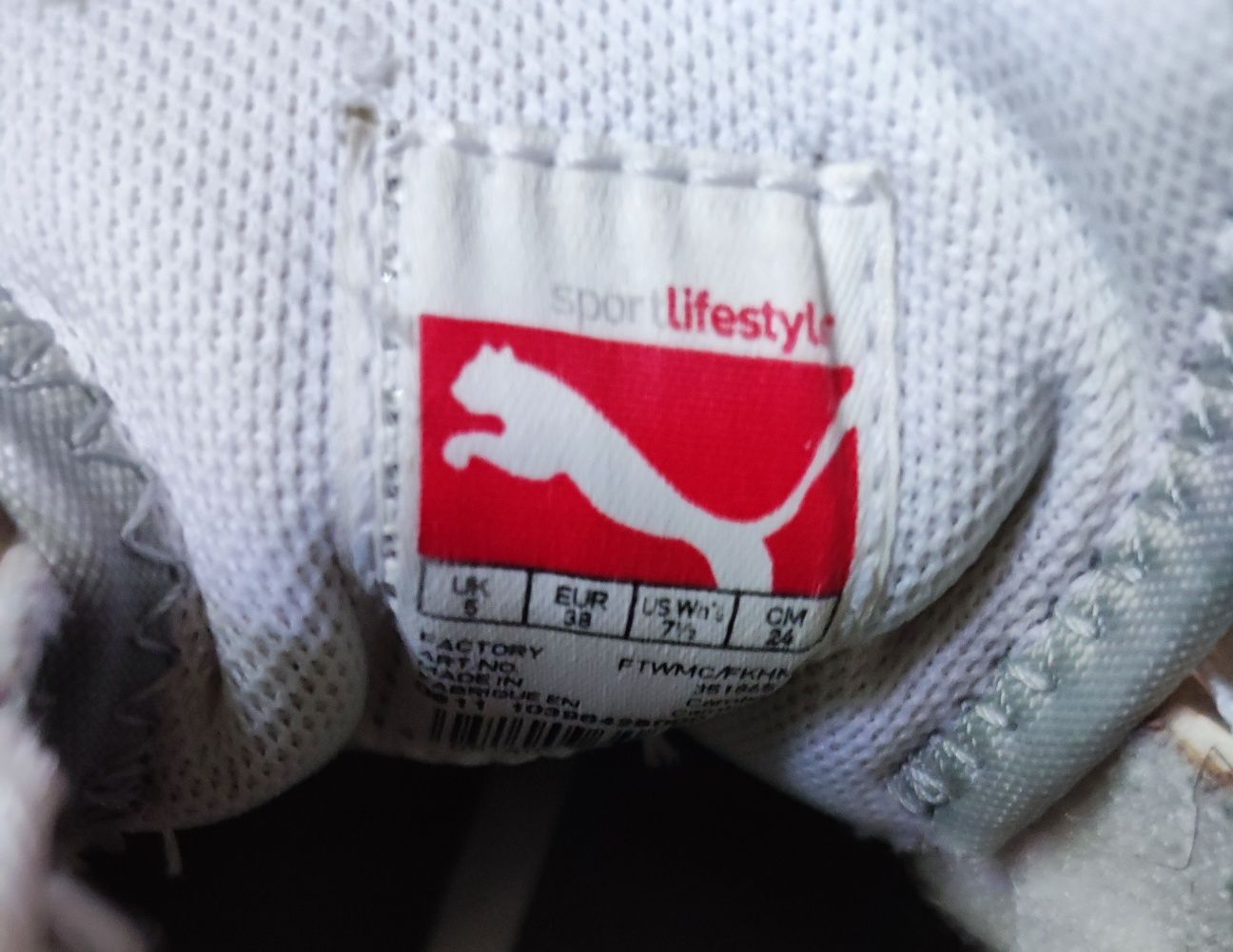 Buty sportowe Snickers