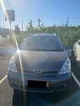 Toyora Corolla Verso