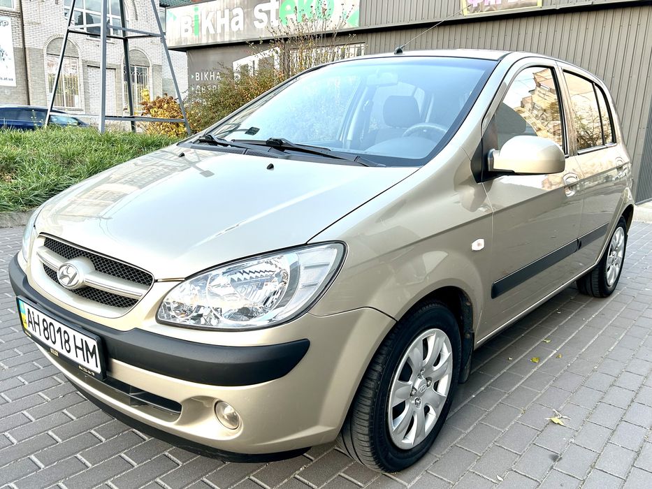 Гетз Автомат LUX