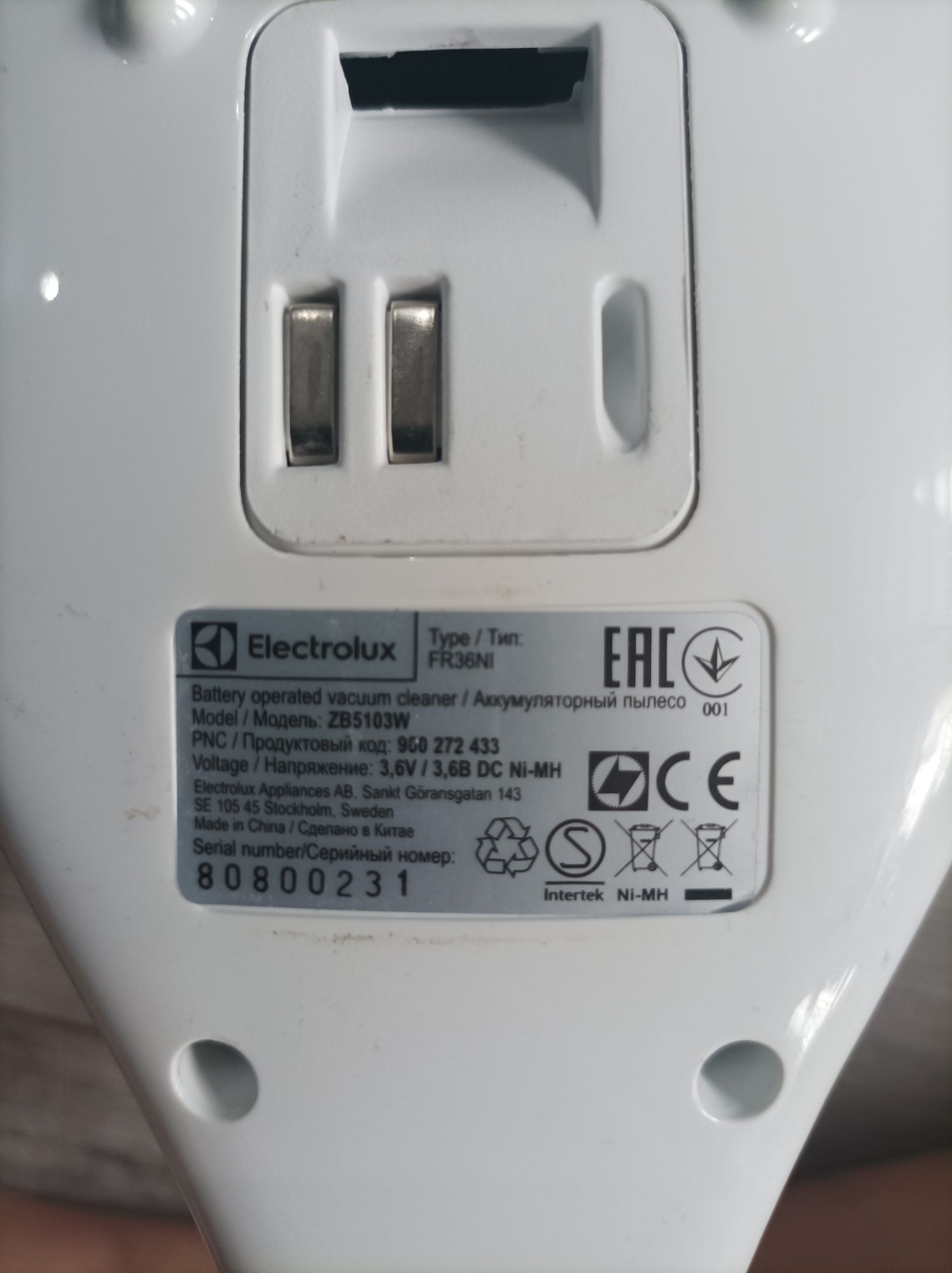 Bezprzewodowy odkurzacz Electrolux ZB5103W Rapido