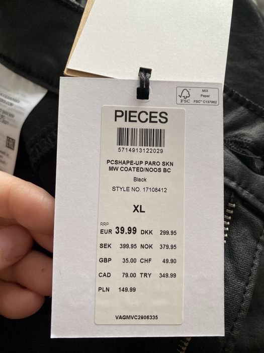 Штани зі штучної шкіри Skinny Fit