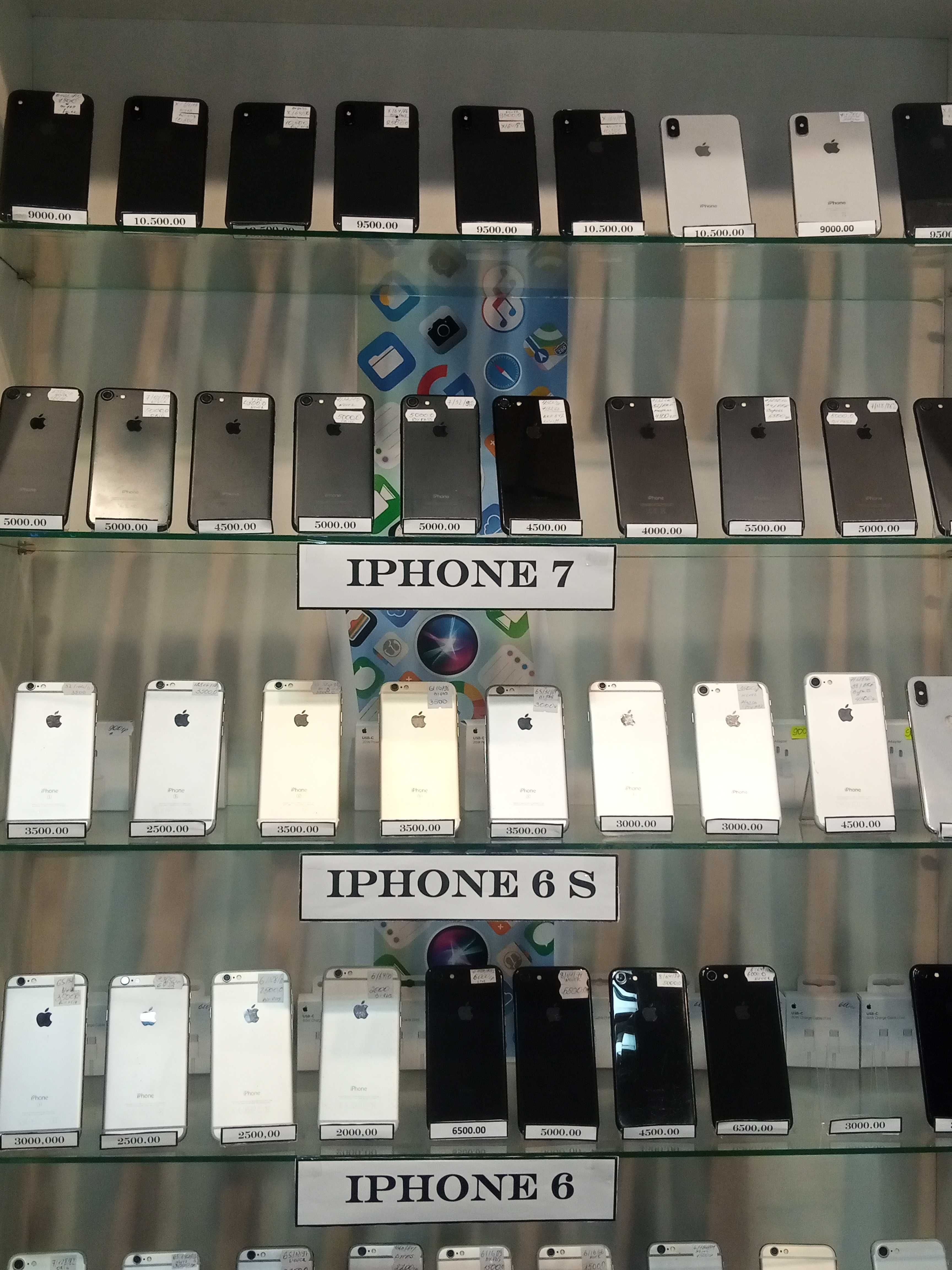 Продаю IPhone 6, 6s, 7, 8 за супер цінами