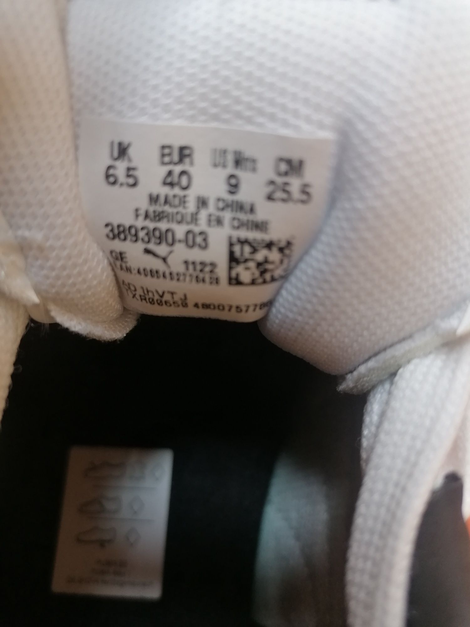Sneakersy damskie Puma 40,
