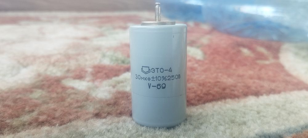 Конденсатор ЭТО-4 30мкф, 250в