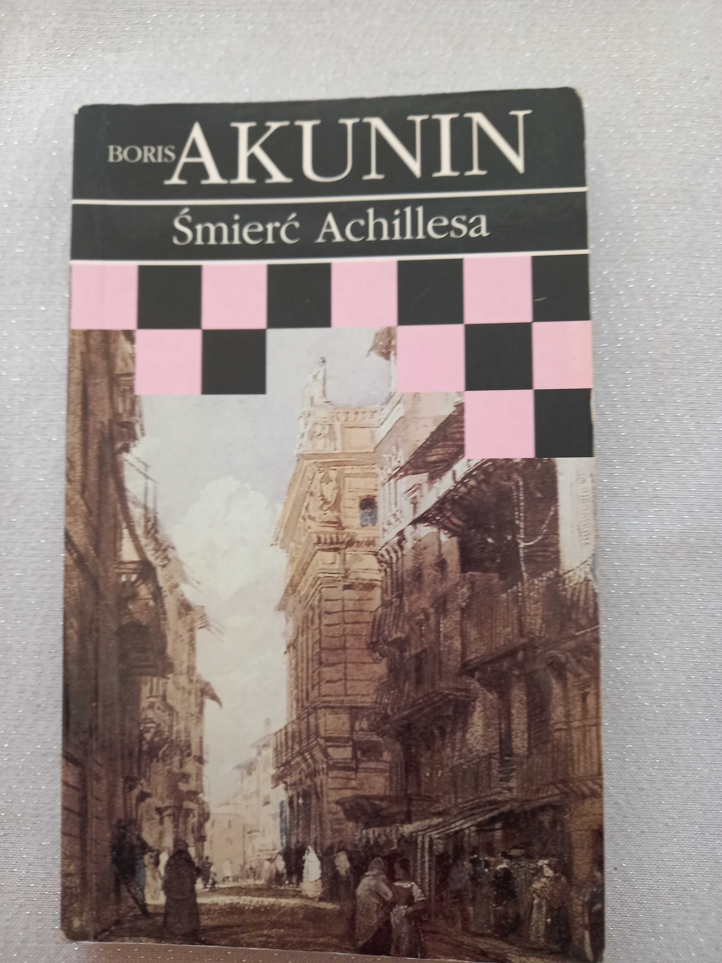Boris Akunin - Śmierć Achillesa