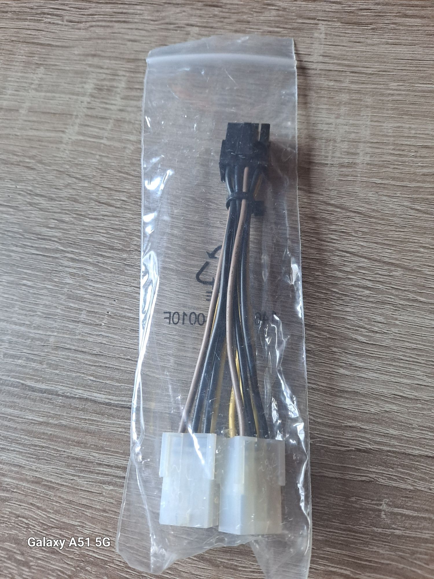 Adapter 2x Molex - PCI Express