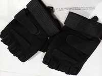 Рукавички тактичні безпалі #2ЧБ чорні

Розмір XL

Колір: чорний

Деміс