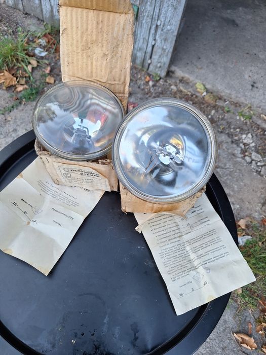 Lampy halogenowe stare 1963r