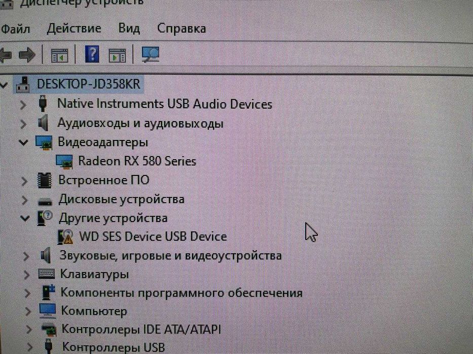 Відеокарта Radeon RX 580 Gigabyte Aorus 8gb