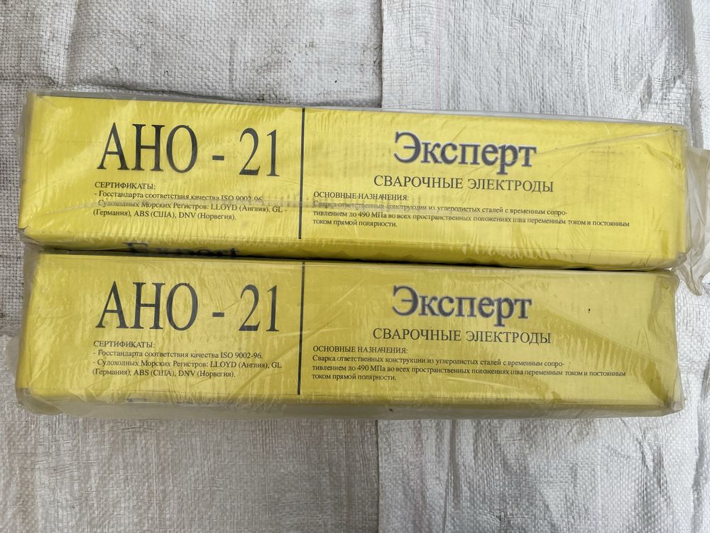 Электроды сварочные ЭКСПЕРТ АНО-21, 4мм, 5кг