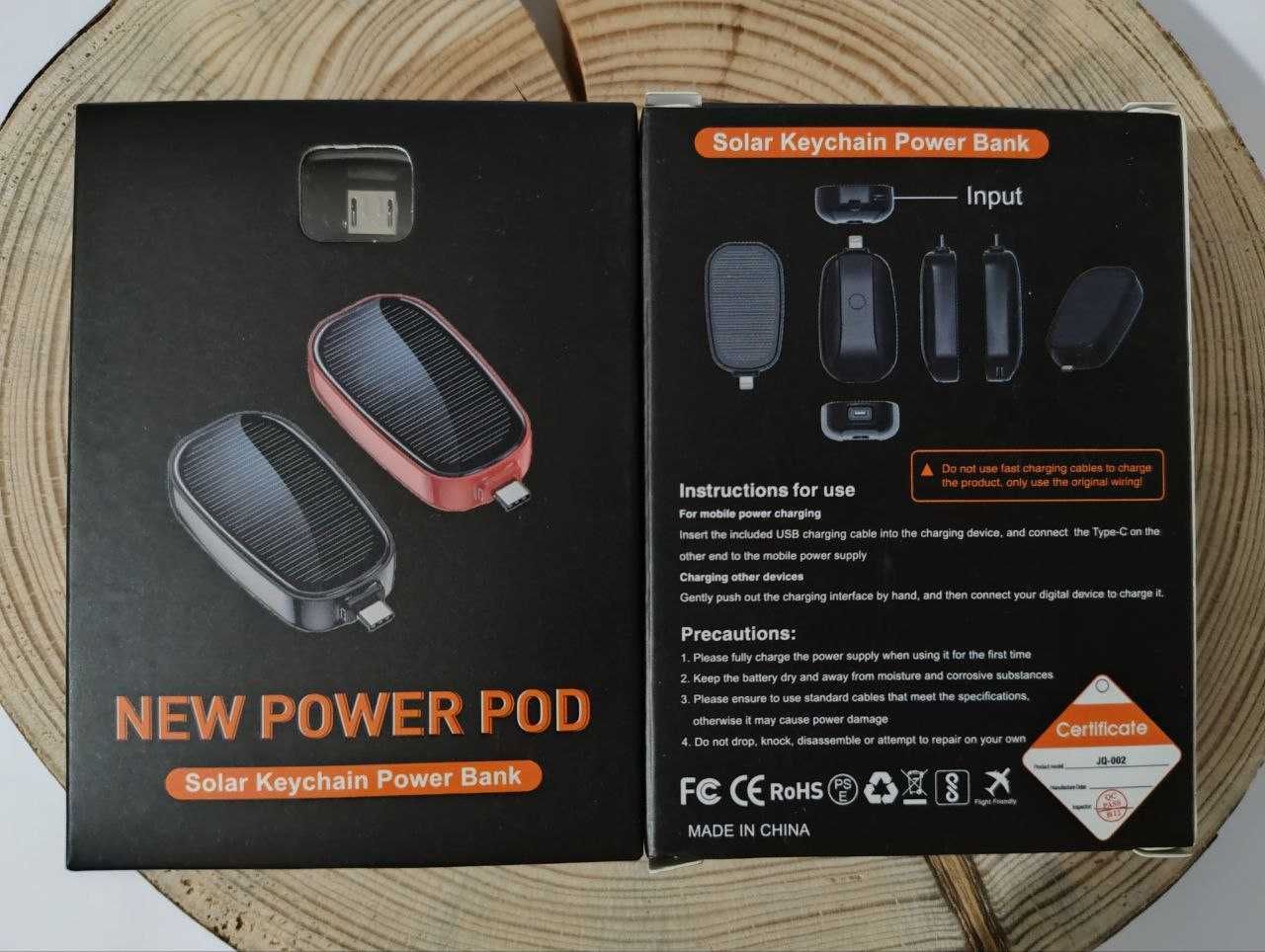 Брелок павербанк + сонячна панель, 1500мАг, Type-C Micro-USB Lightning