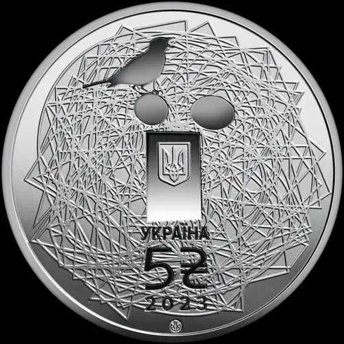 Монета 5 гривень Українська мова у сувенірному пакованні