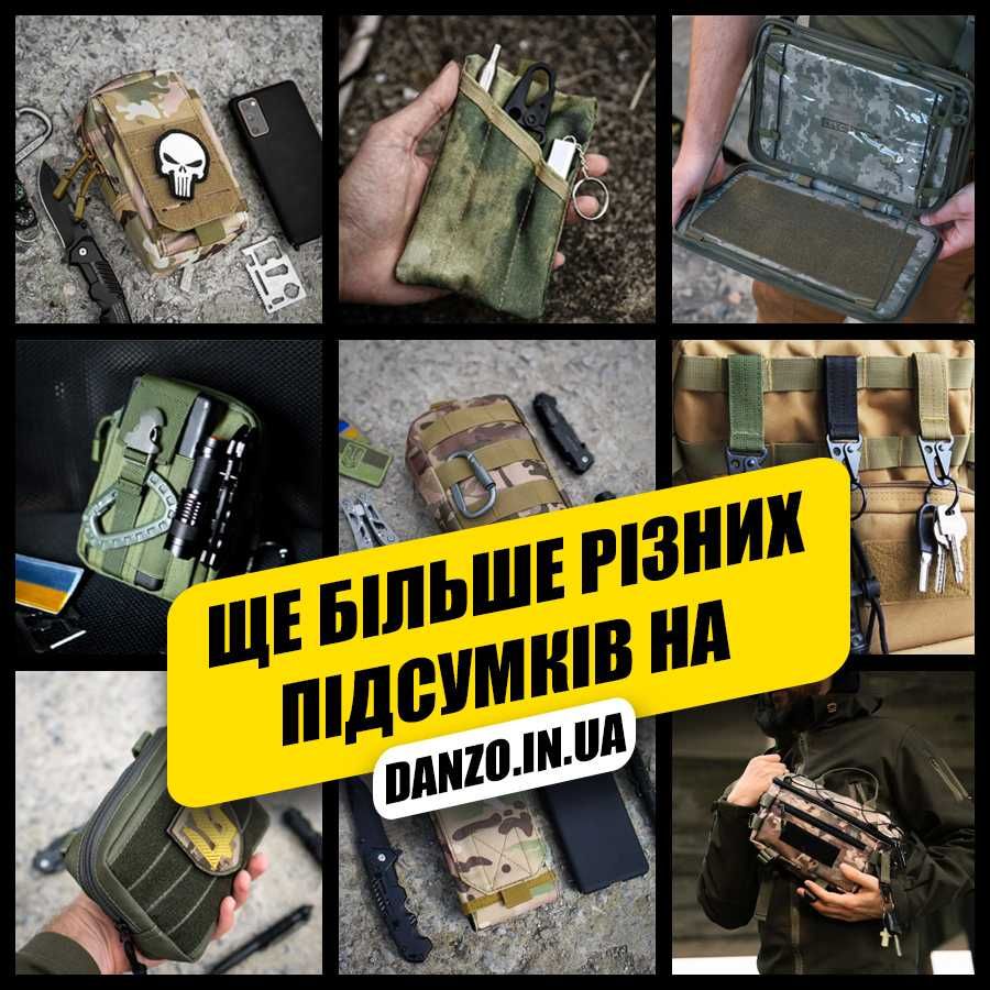 Тактична нагрудна поясна сумка бананка ARMORBAG чорна на пояс з MOLLE