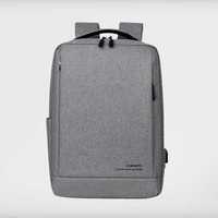 Рюкзак протиударний для ноутбука 15,6" з USB, сірий