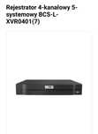 BCS Digital Video Recorder Monitoring