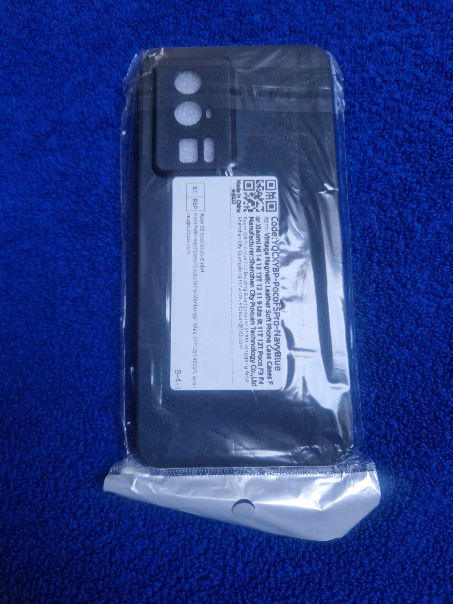 Etui Nowe do Poco F5 Pro
