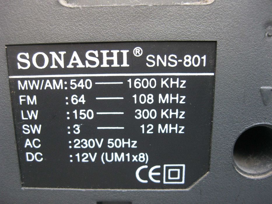 Продам колонки от музыкального центра