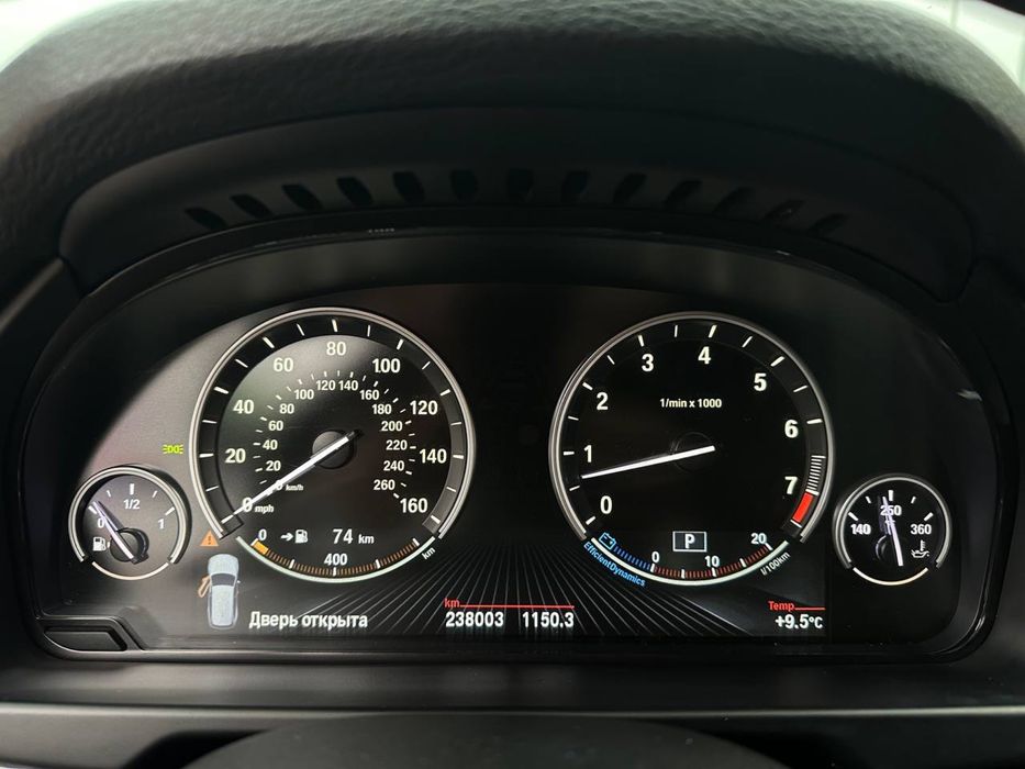 BMW X5 F15 2014 полный привод