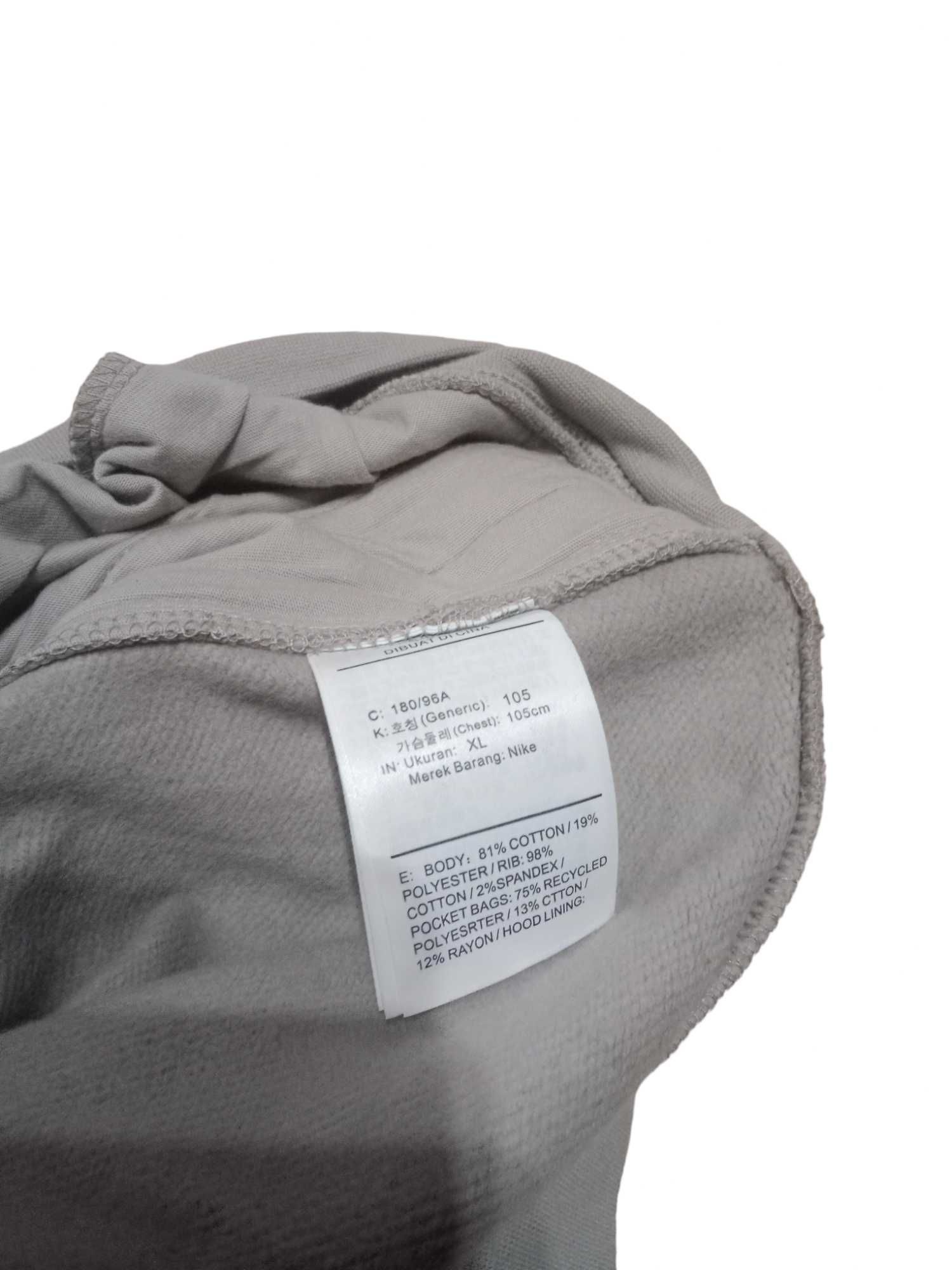 Bluza Nike Center Logo Collab Nike x FOG Fear of God Baggy Boxy