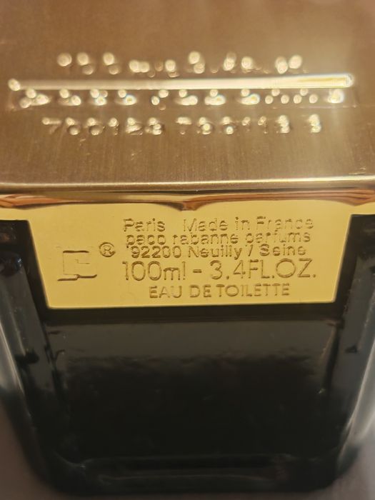 Paco Rabanne 1 Milion Intense 100ml