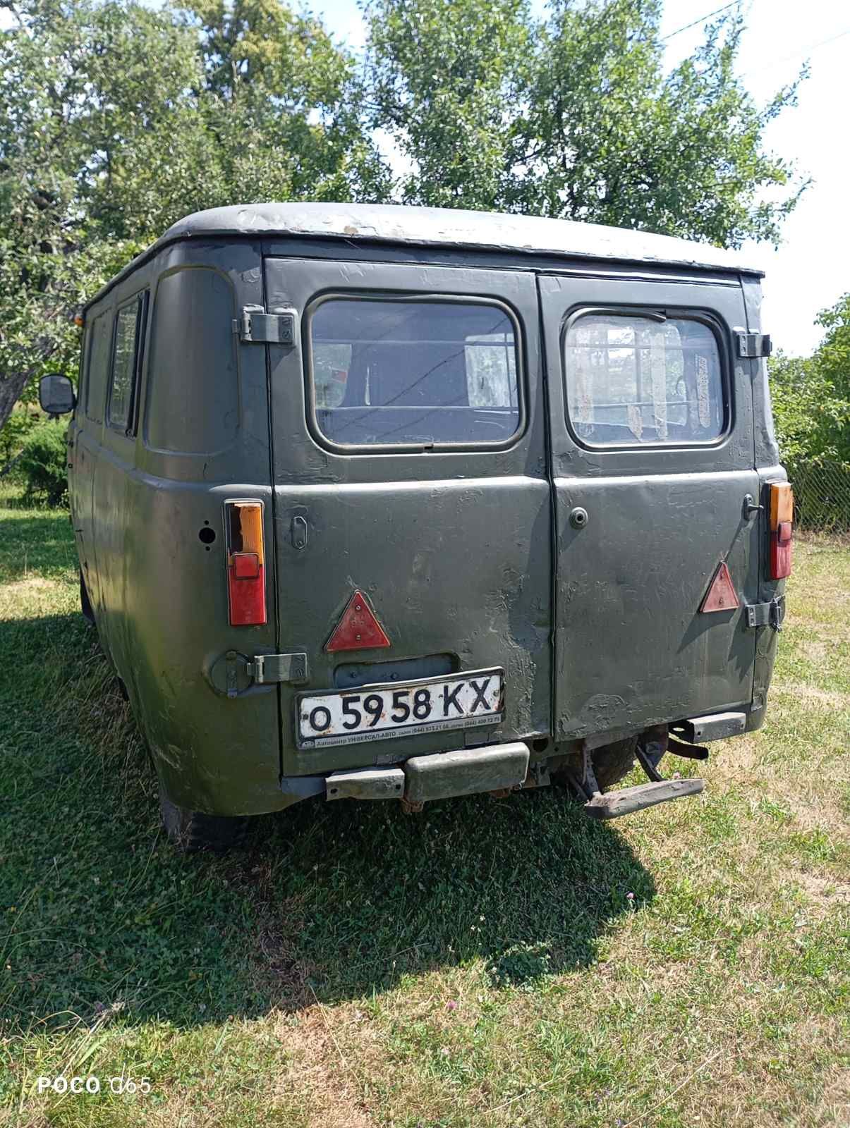 УАЗ 452А-експортний