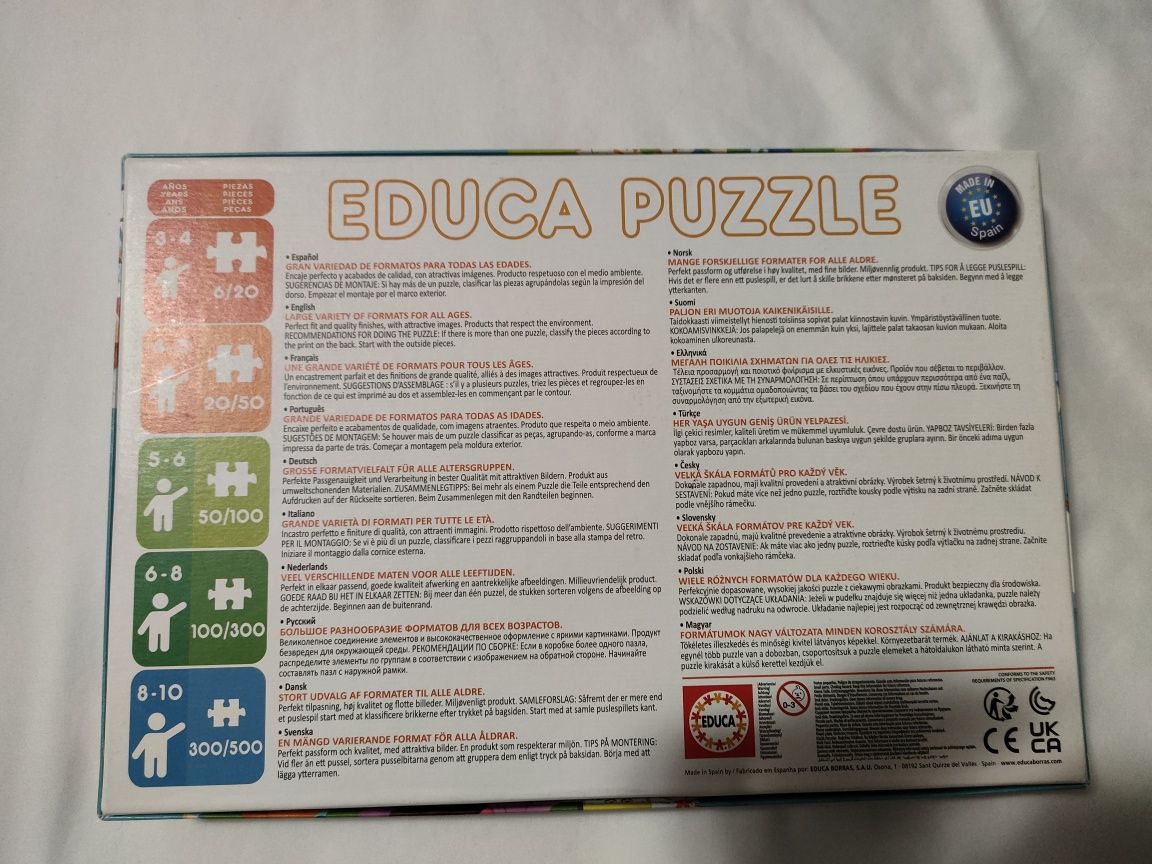 Educa Puzzle - 4 układanki