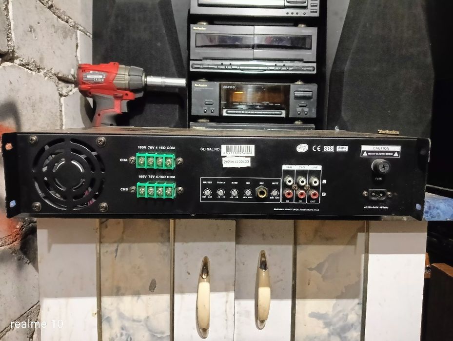 Sprzedam końcówkę mocy Cucos