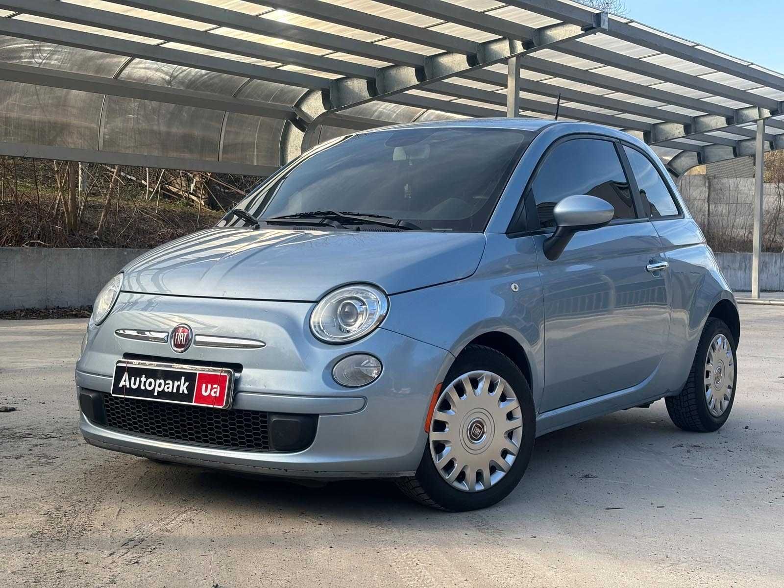 Продам Fiat 500 2013р. #42812