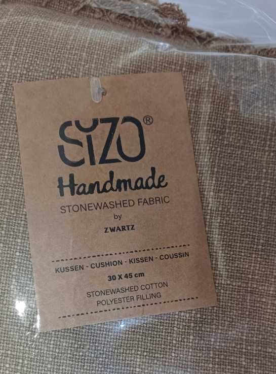 Poduszka jasiek Sizo 30x45 lekka, wygląd juty, dekoracja OKAZJA