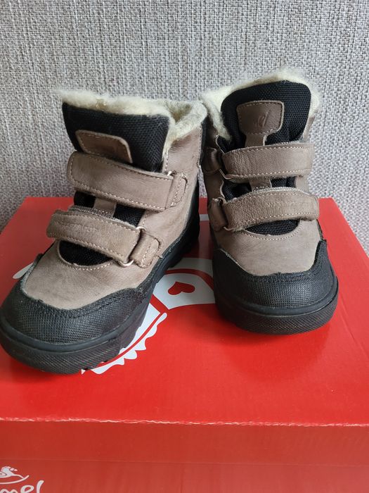 Buty zimowe, śniegowce Emel r.23
