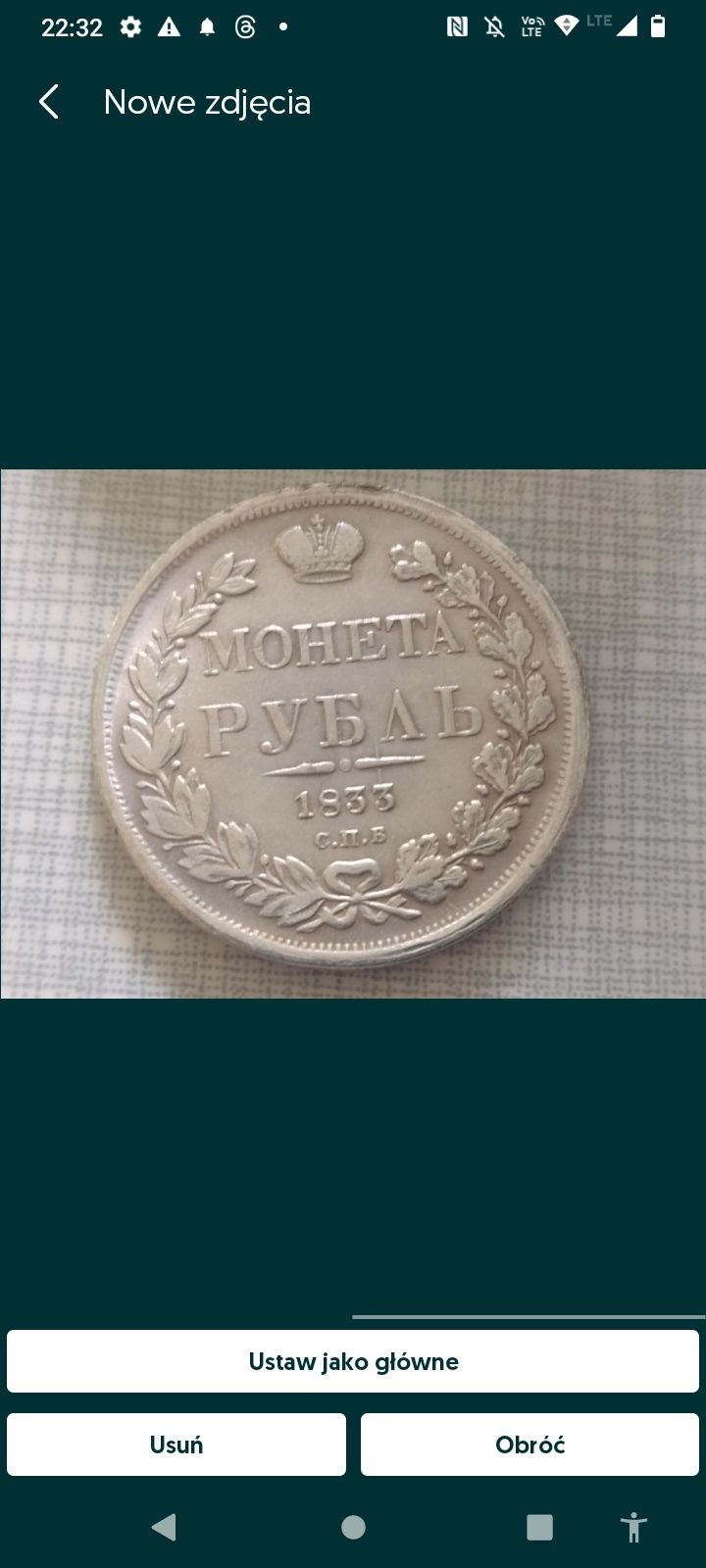 1 rubel 1833r Rosja