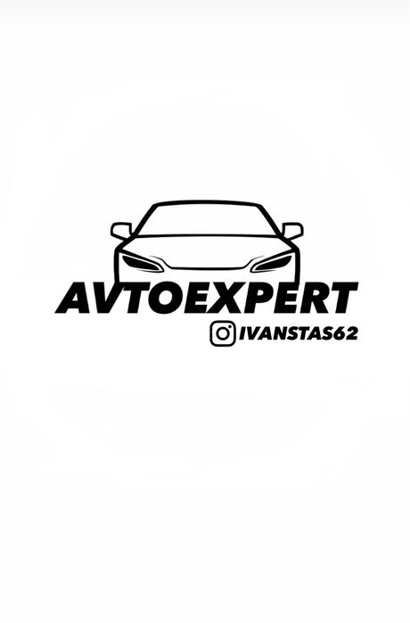 Автопідбір Автоподбор Авто підбір Подбор Эксперт Експерт