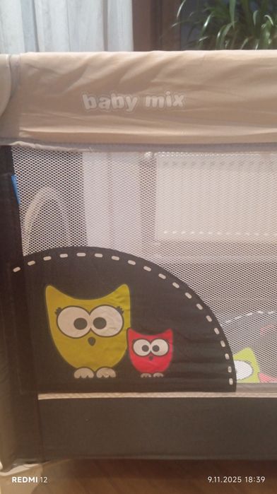 Łóżeczko turystyczne dziecięce Baby Mix