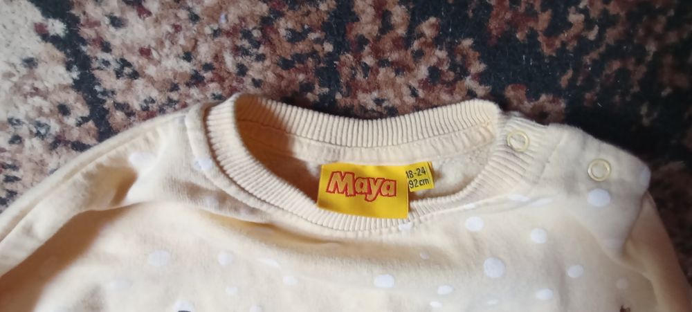 Кофтинка на зріст 92 см