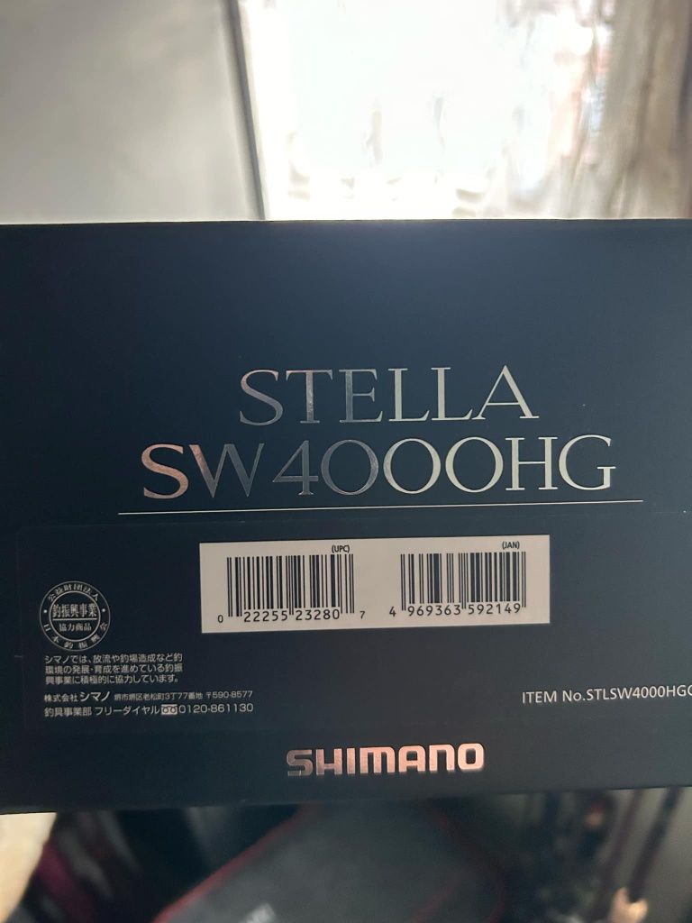 Kołowrotek Shimano Stella SW4000HG