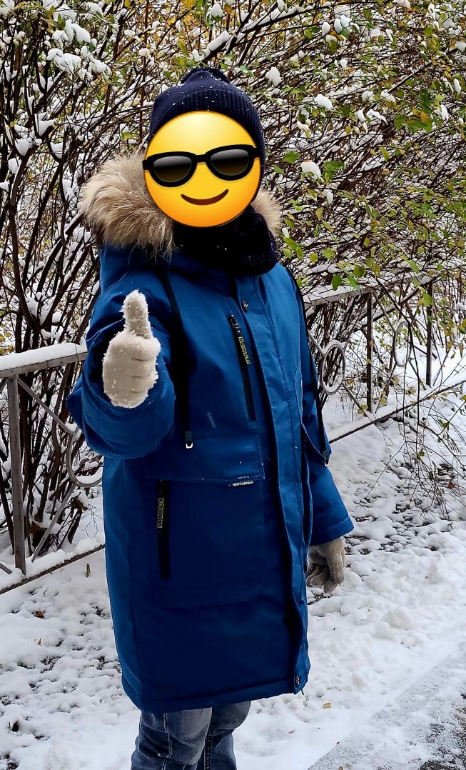 Зимова куртка 122 р