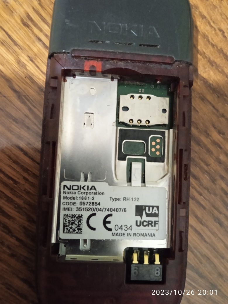 Телефон Nokia RH-122 (робочий)