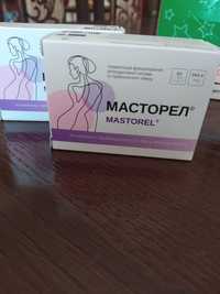 Масторел капсули