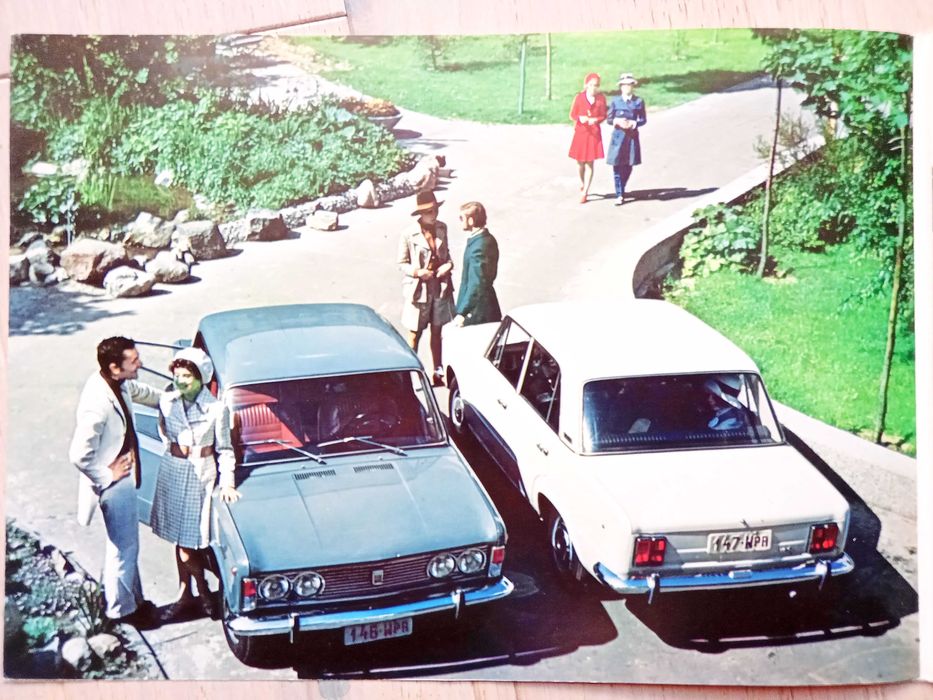 FSO Polski Fiat 125p 1500 MR '69 Sedan - prospekt pierwszej serii 125p