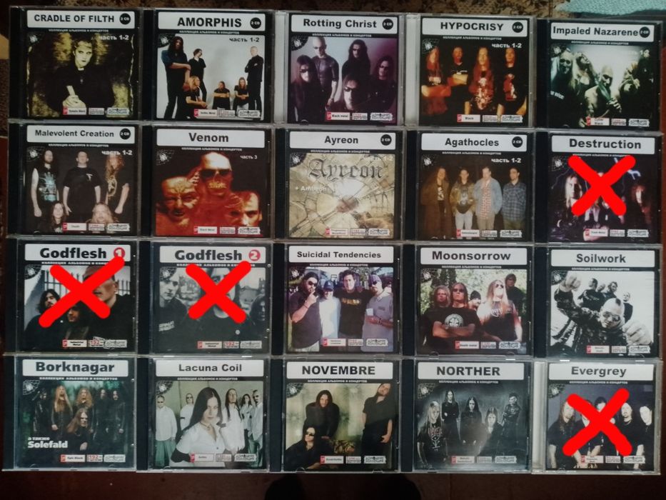 Продаються mp3 диски рок та метал.
