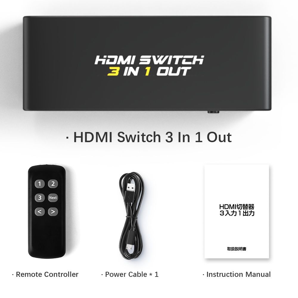 4K HDMI,переключатель 3х1, хаб с ИК-пультом ДУ, свитч разветвитель pro