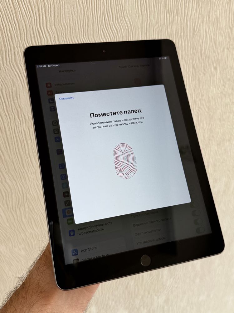 Поаншет Apple iPad 6 32Gb WiFi LTE